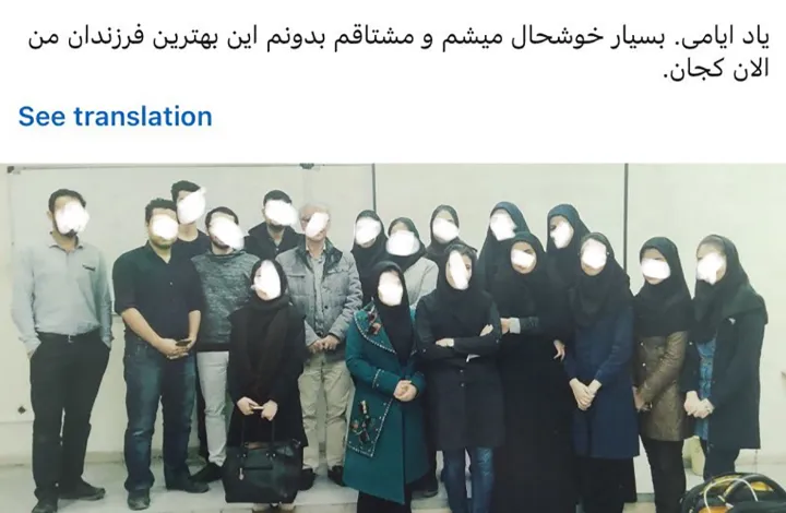 روایت مهاجرت دسته‌جمعی استاد و دانشجویان ایرانی به کانادا!